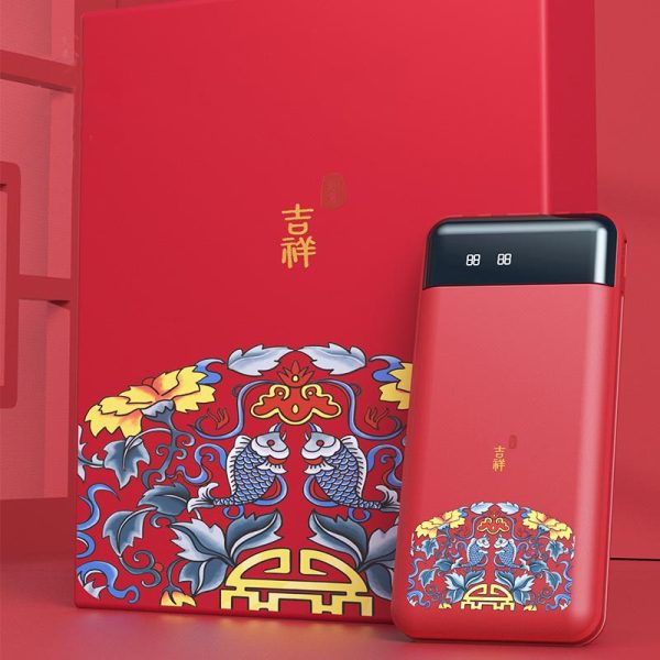 时尚高档中国风商务礼盒三件套 充电宝+笔+U盘 送客户礼品定制LOGO