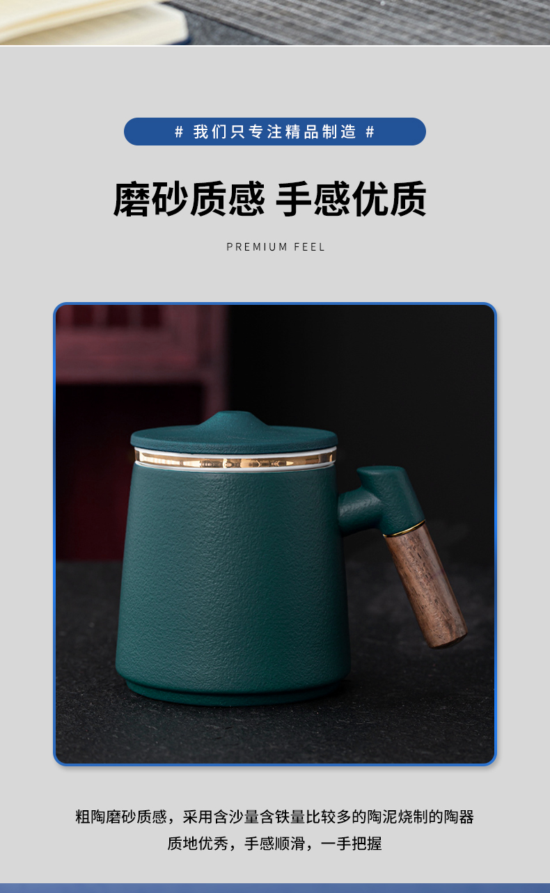 员工礼品