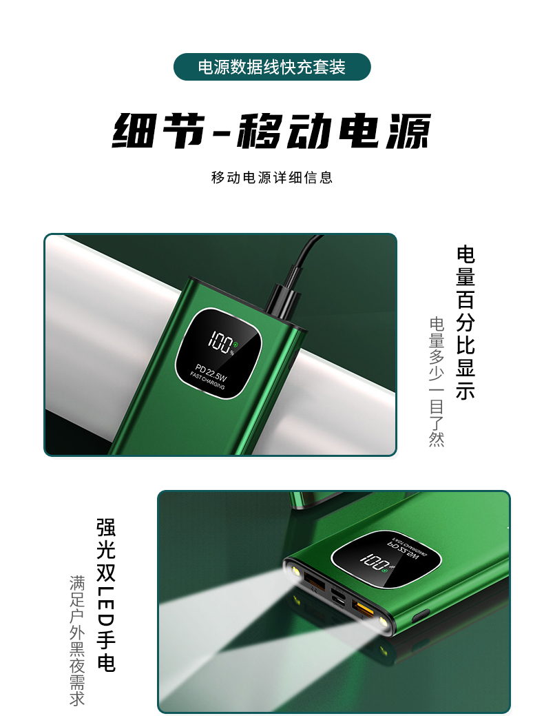 礼品定制