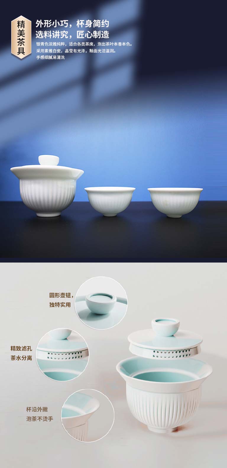 兔年伴手礼