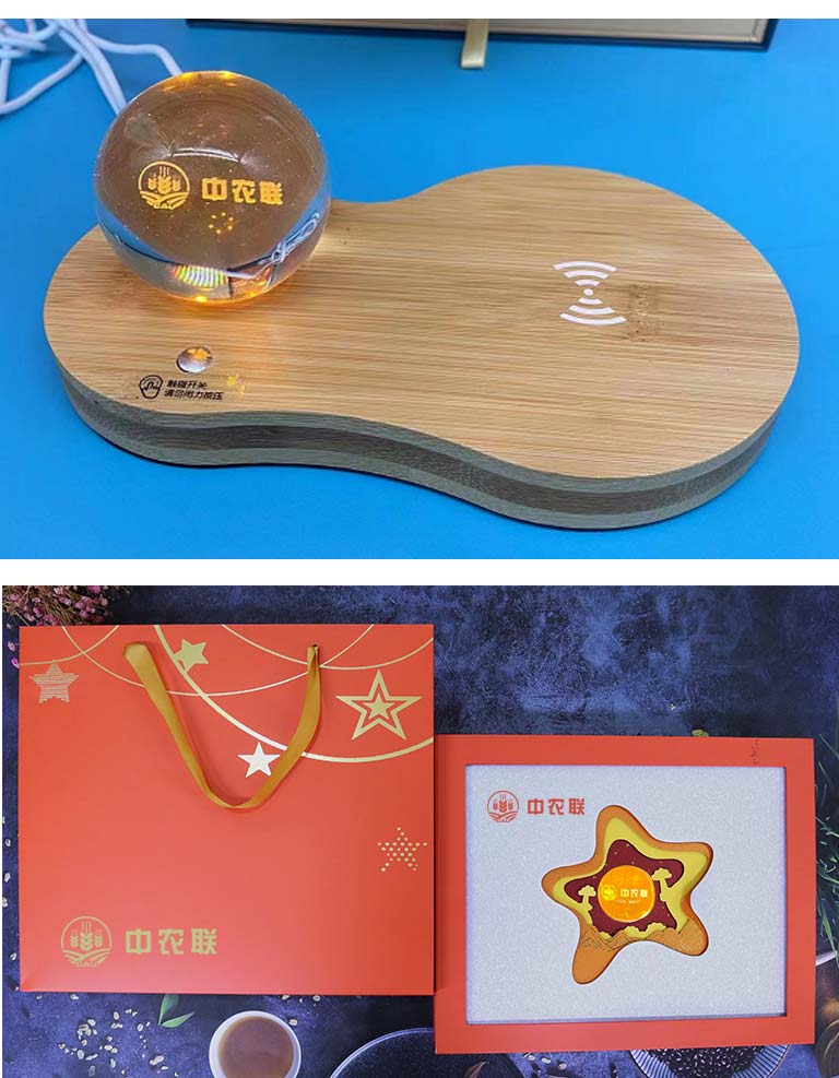 企业礼品定制