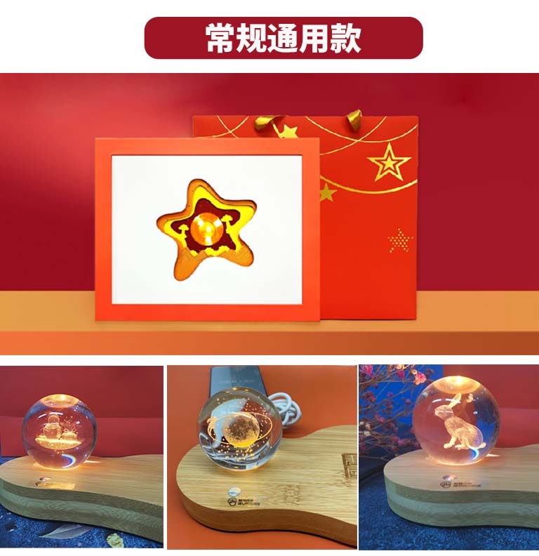详情_14