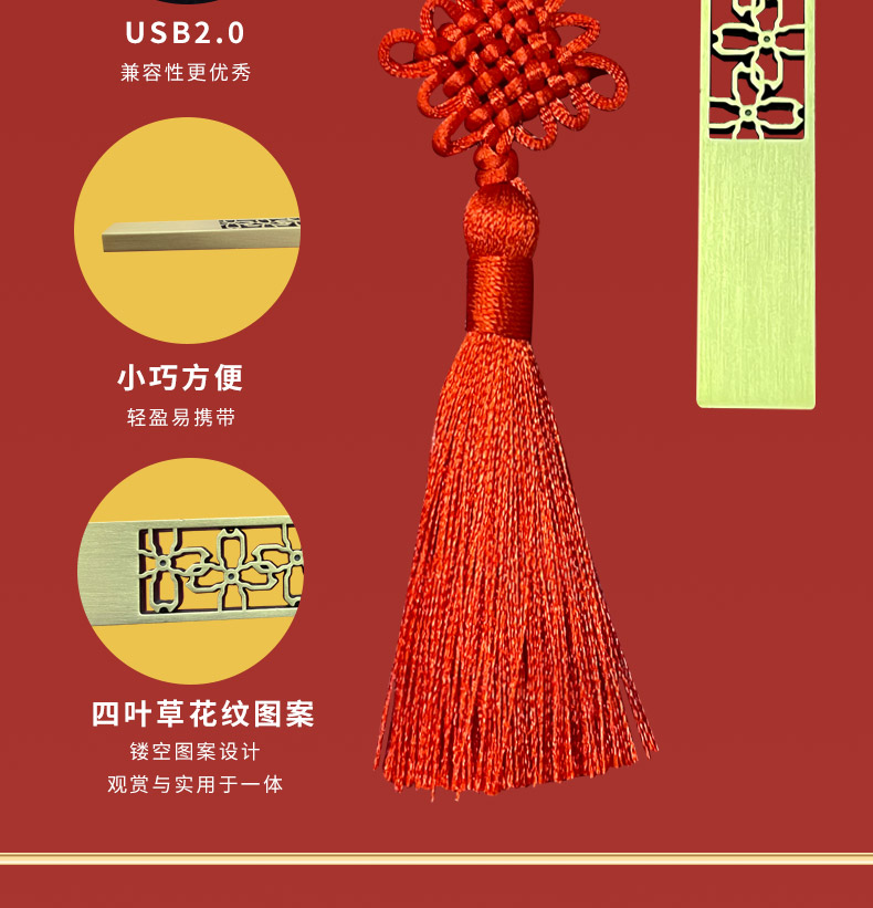 春节礼品批发