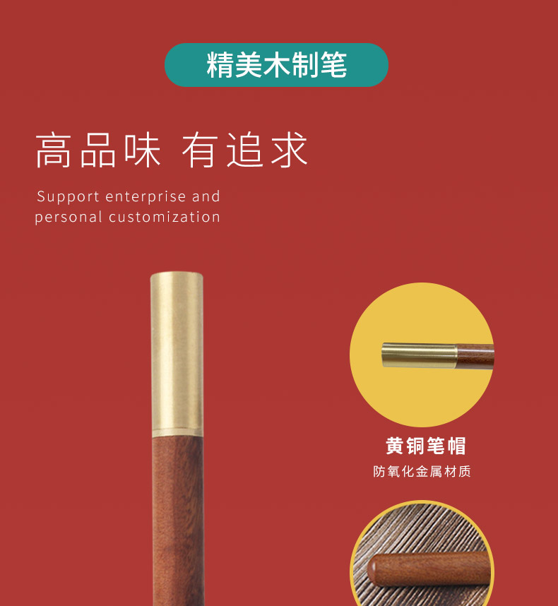 春节礼品套装