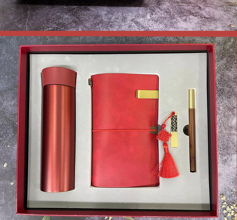 年会礼品采购