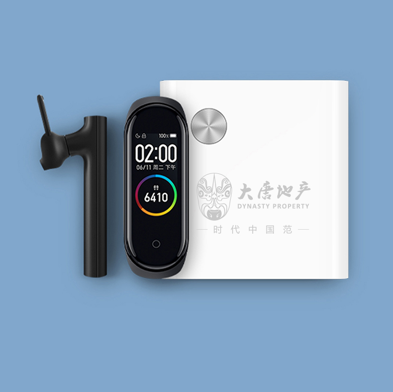 充电器定制