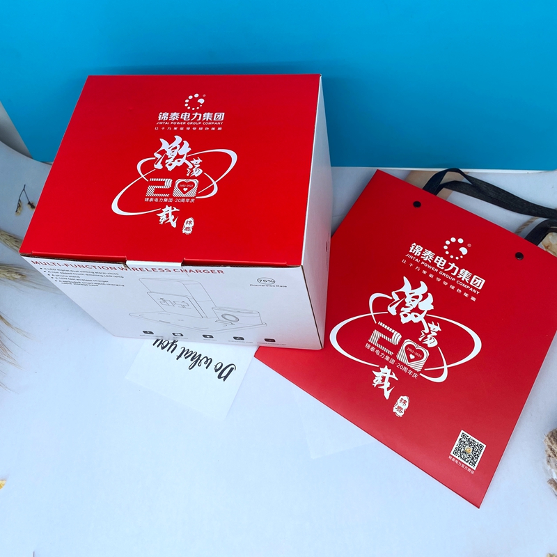 六合一无线充+锦泰电力集团+建设工程行业 (2)_副本
