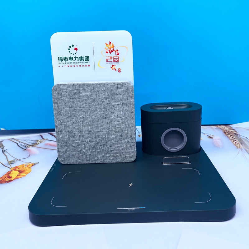 六合一无线充+锦泰电力集团+建设工程行业 (5)_副本