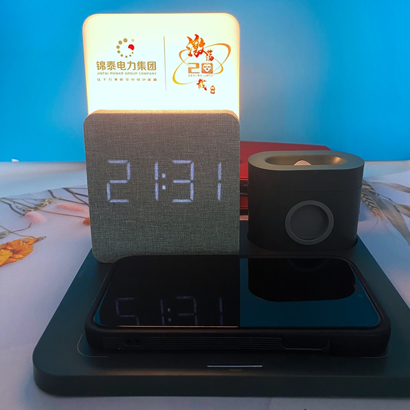 六合一无线充+锦泰电力集团+建设工程行业_副本