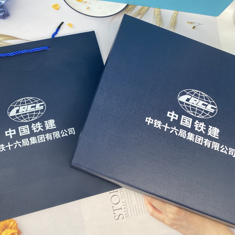保温杯+本子+笔+充电宝+书签+中国铁建16局+国企 (3)_副本