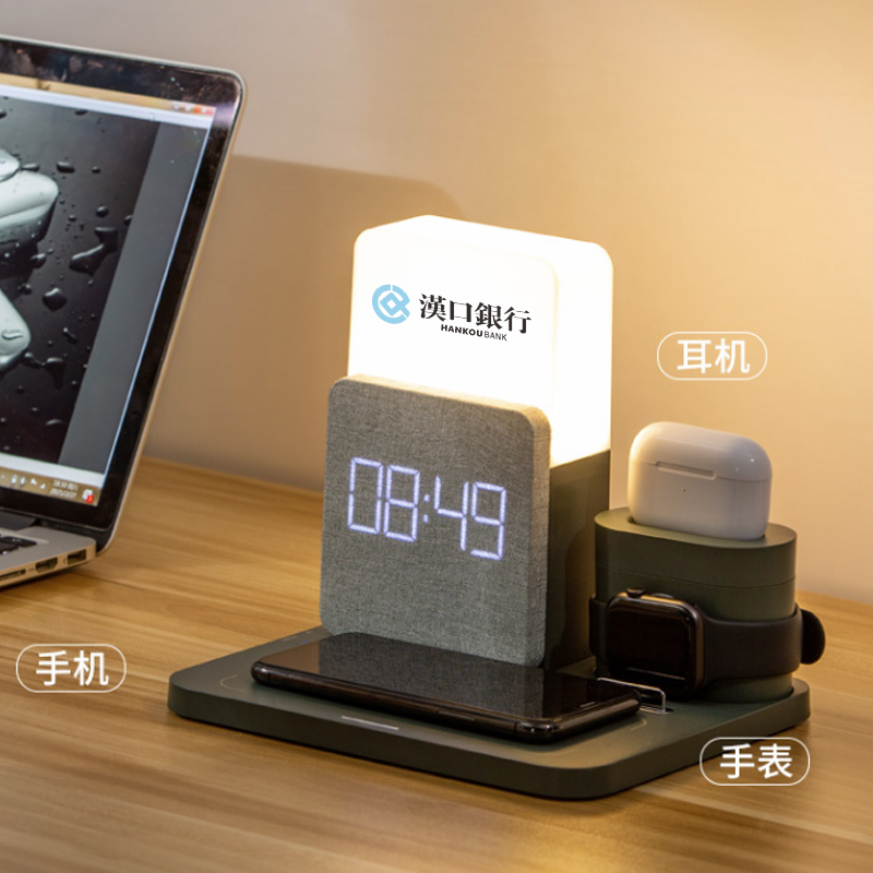 六合一无线充