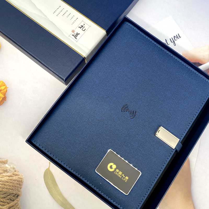 七彩灯电源+中国人寿+金融保险3_副本