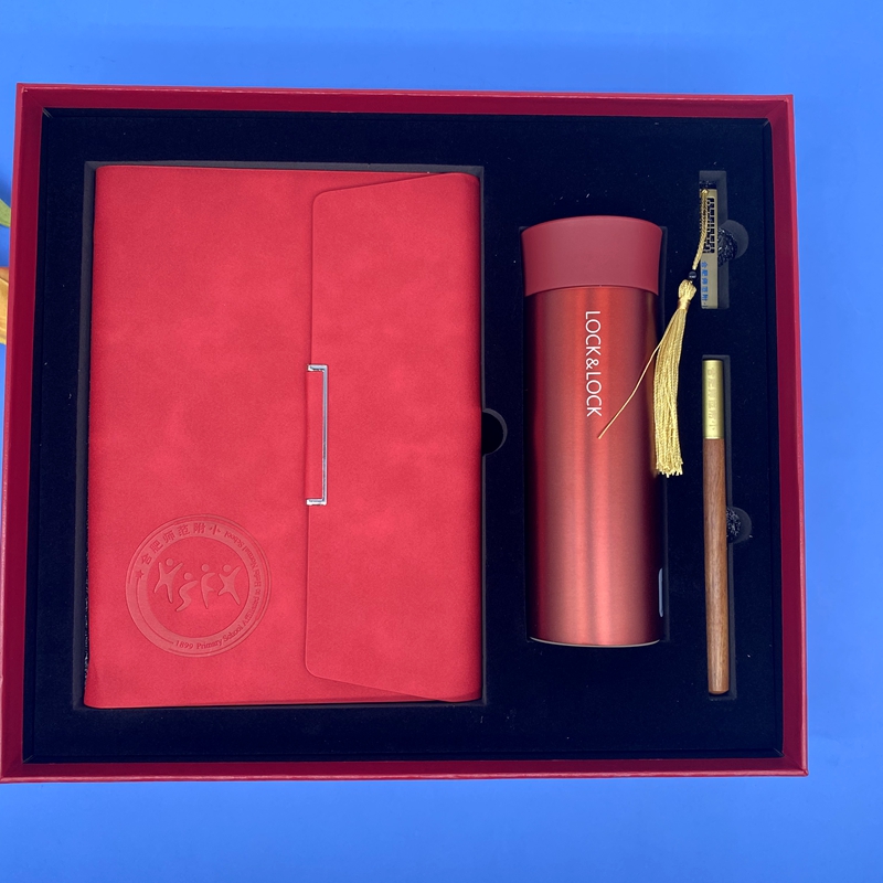 合肥师范附小|会议礼品定制