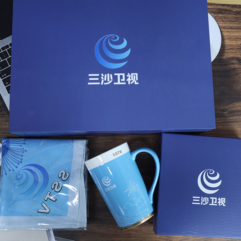 单位礼品