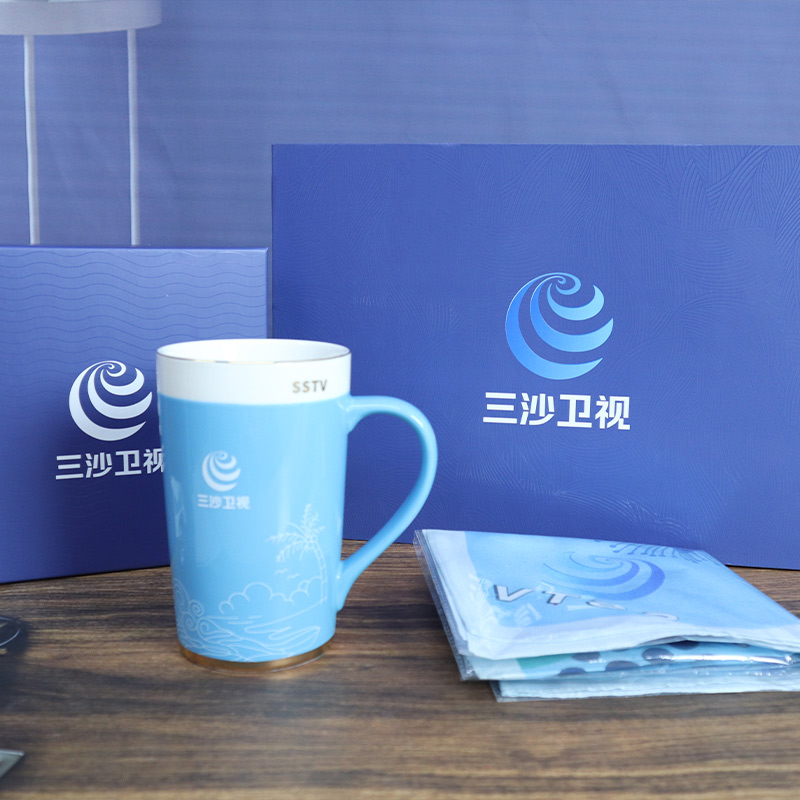单位礼品定制