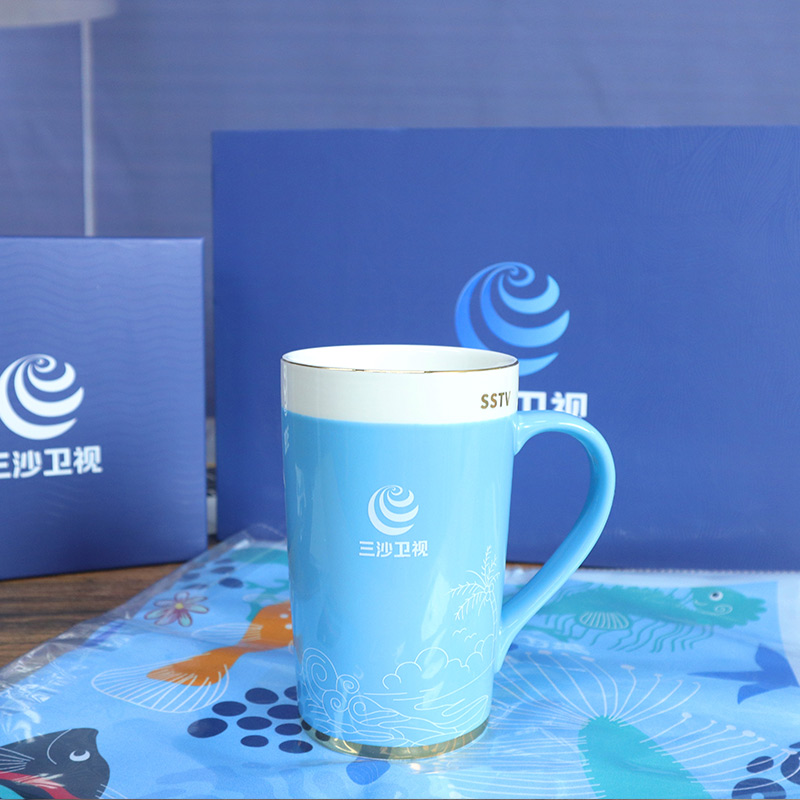 福利礼品