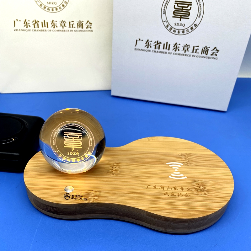 山东章丘商会|商会礼品