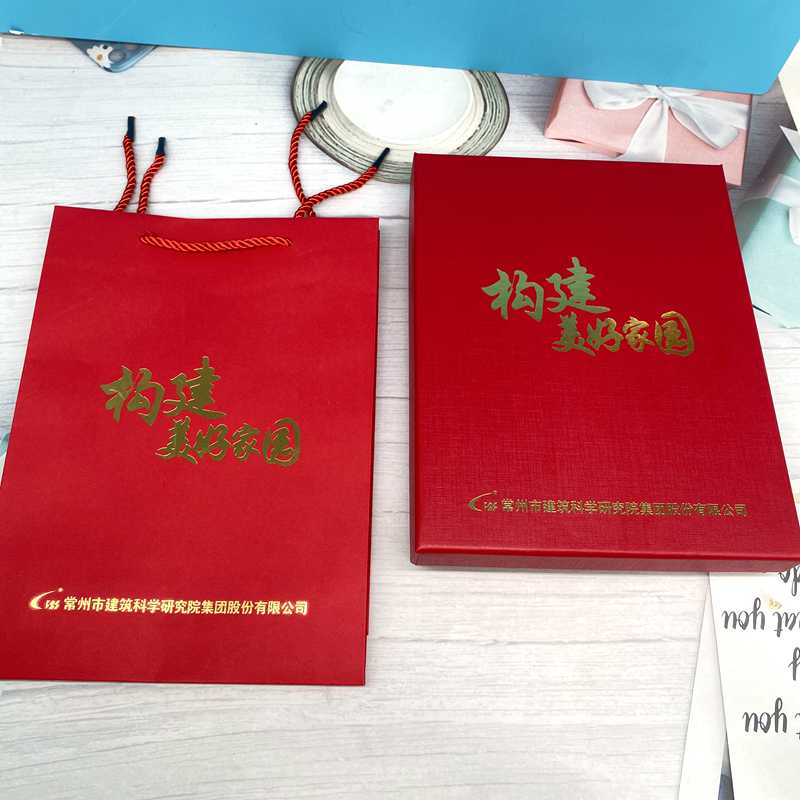 教育礼品