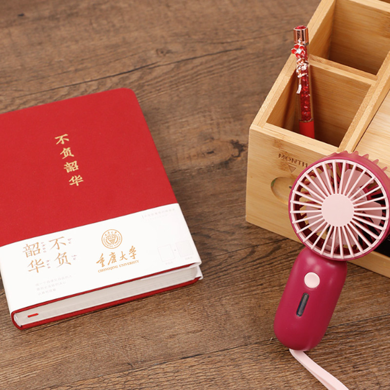 教育礼品