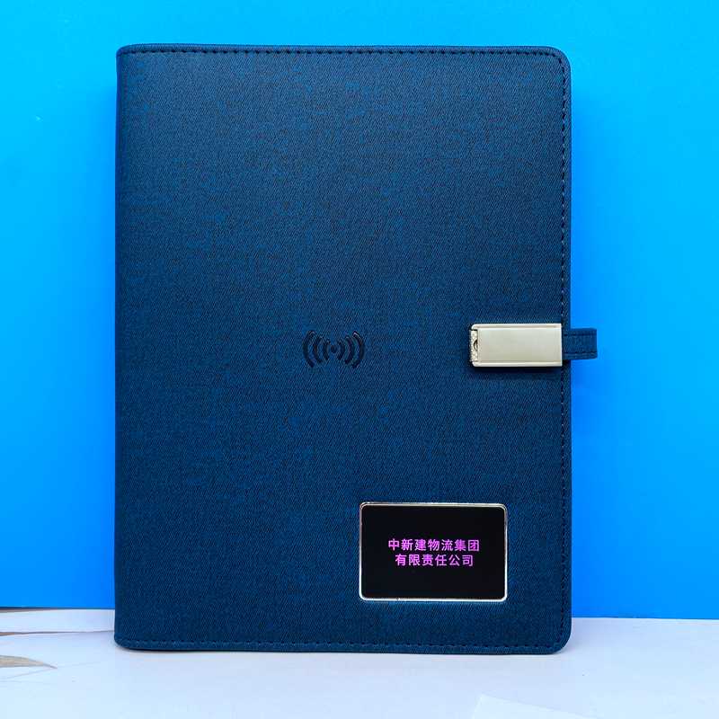 物流行业礼品