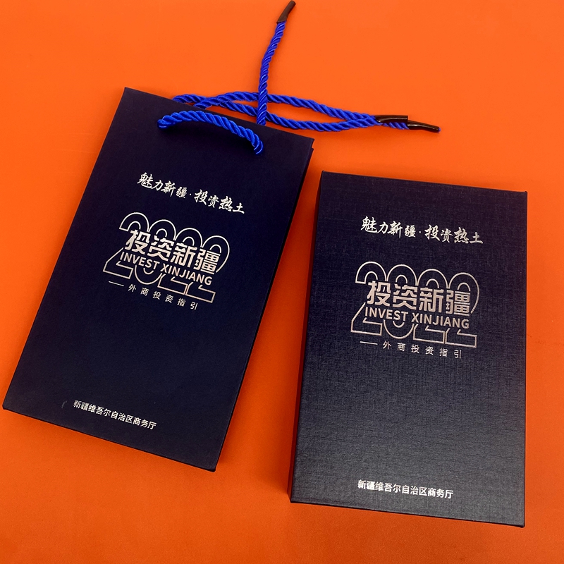 窗花U盘+木质签字笔+新建商务厅+政府单位 (3)_副本