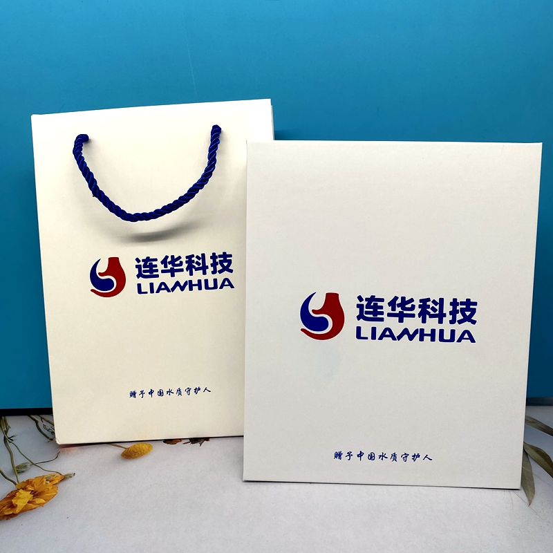 保温杯+小风扇+签字笔+金币定制+连华科技+检测机构 (6)_副本