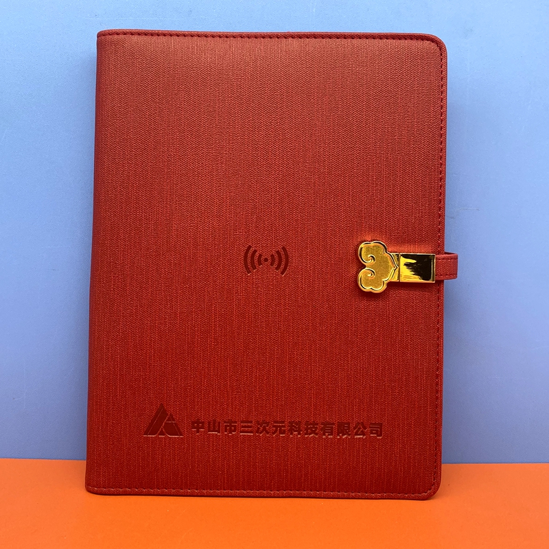 祥云扣电源本+三次元科技有限公司+能源行业 (3)_副本