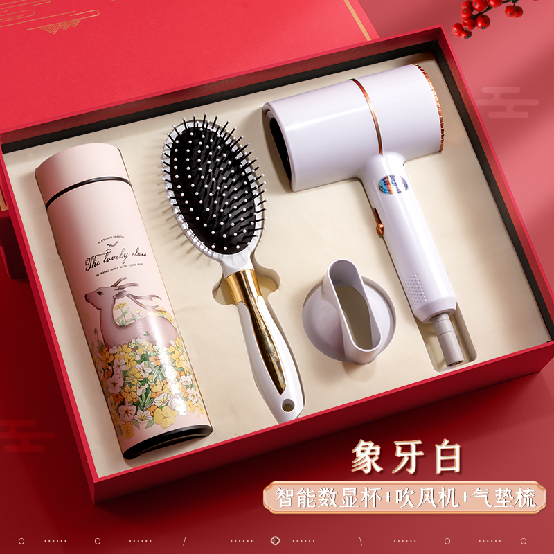 妇女节礼品
