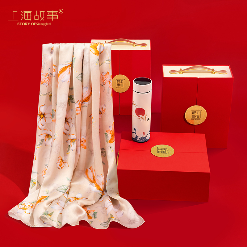 送员工礼品