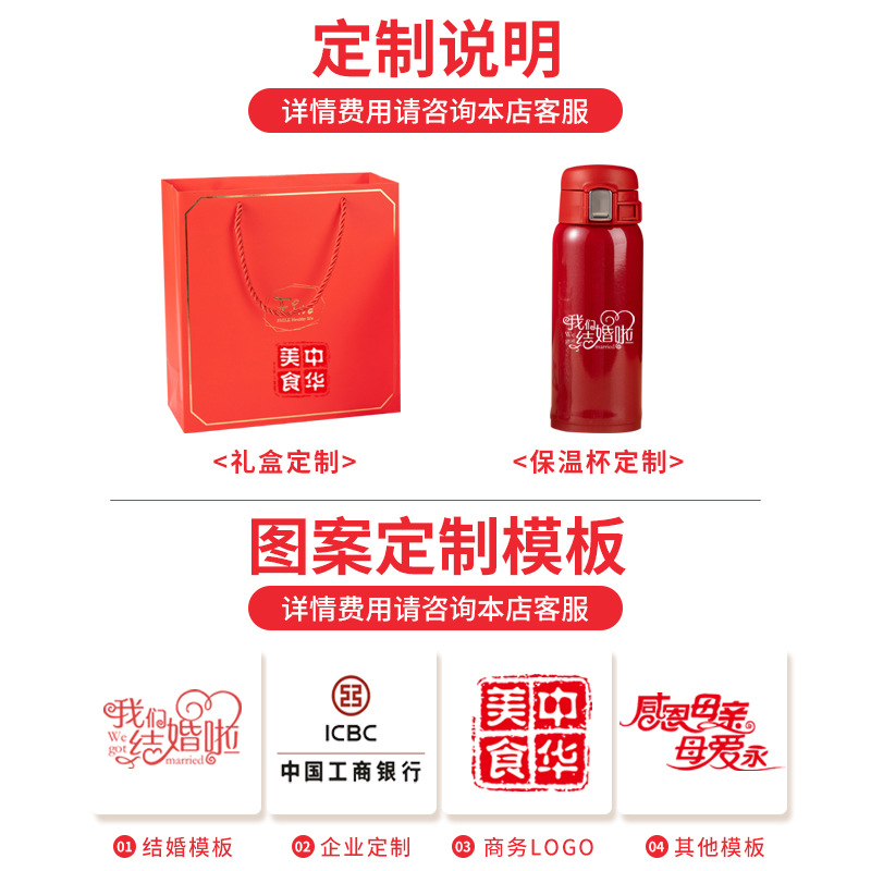 妇女节礼品