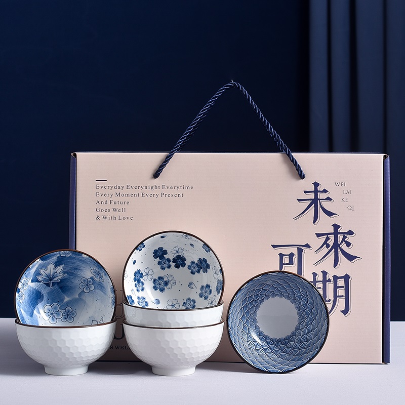 抽奖礼品