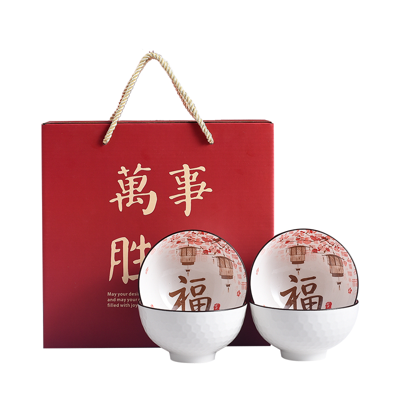 公司礼品