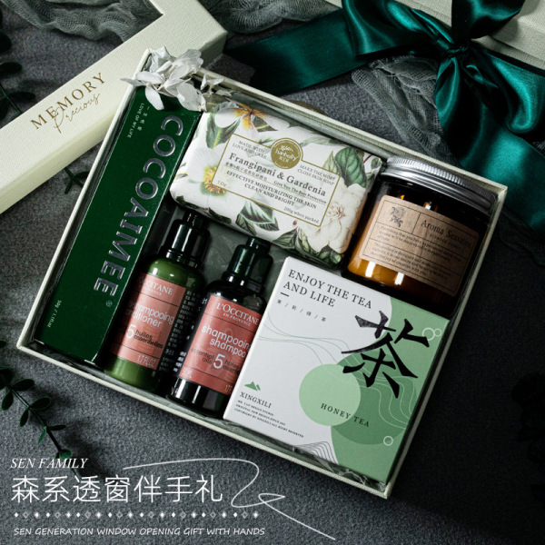 小号透窗森系套装 欧舒丹洗护伴手礼套装 三八节礼盒1