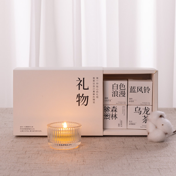 【香里藏诗】香薰蜡烛套装 12款香薰礼盒套装 三八礼品1
