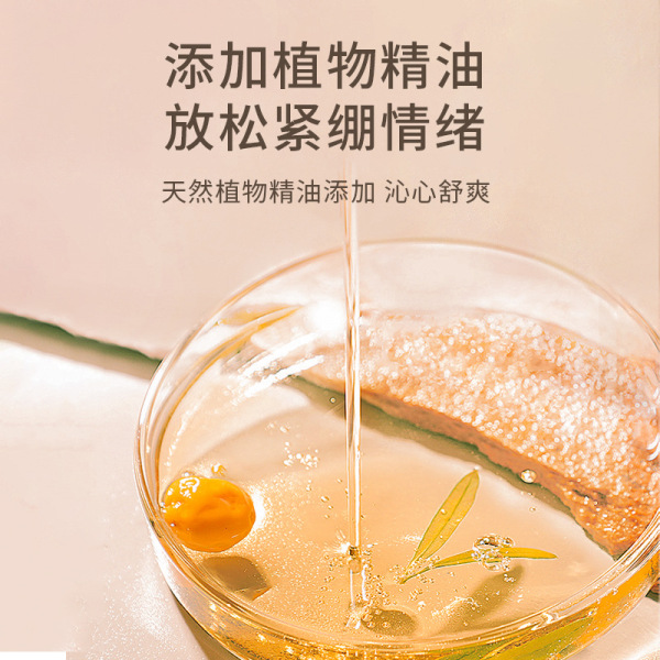 恒温发热蒸汽热敷眼罩 办公午休遮光一次性眼罩 员工礼品推荐4