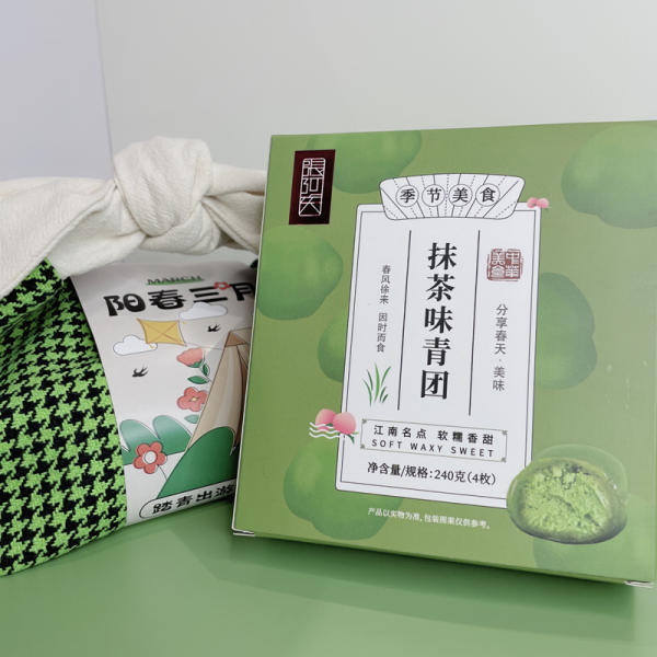 【阳春三月】原创踏青礼包 手提布包+艾草青团+硅胶折叠饭盒+爆眼青虫 礼品定制2