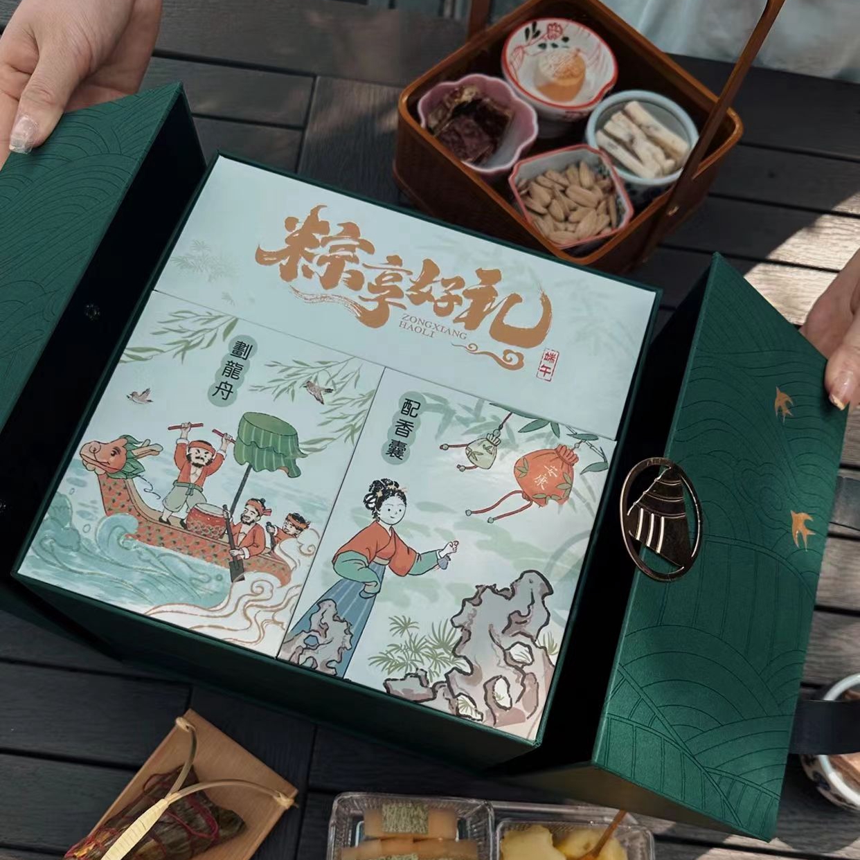棕享好礼|送客户端午礼品