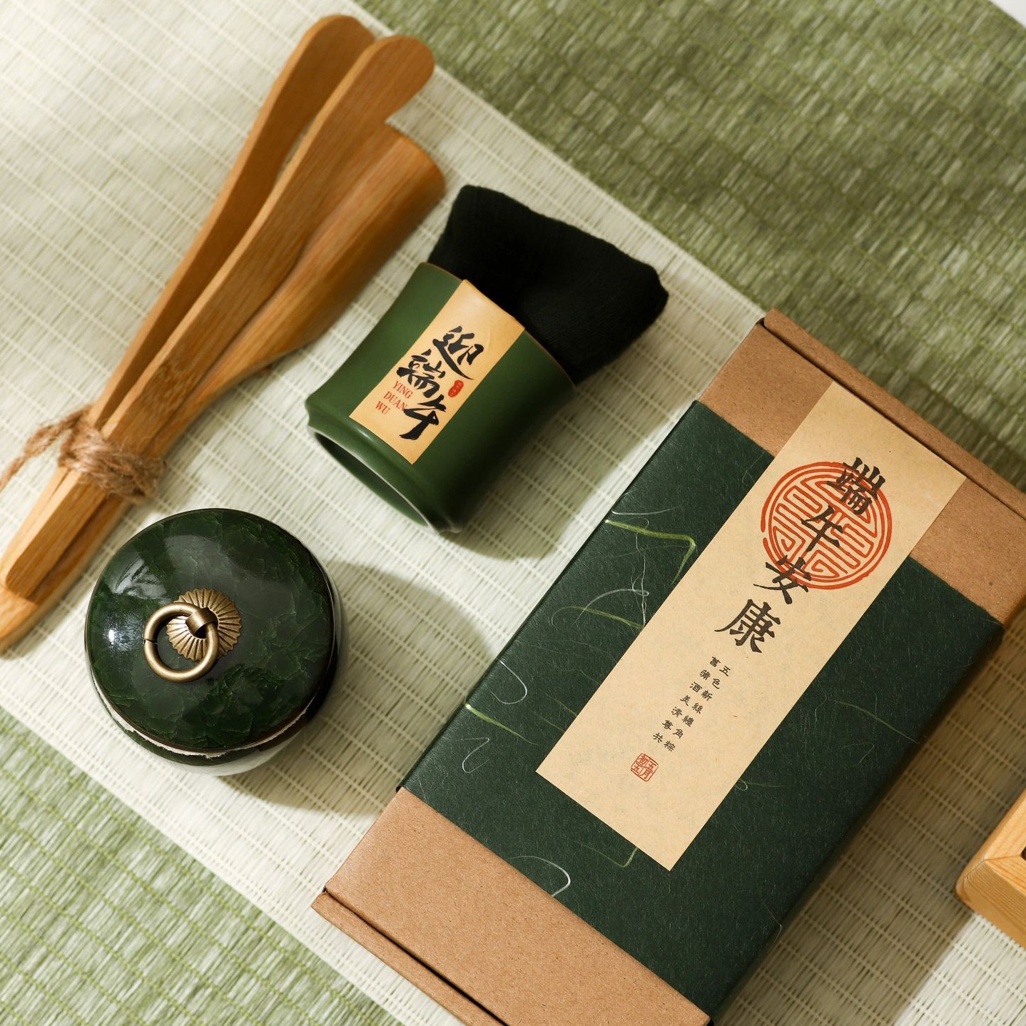 公司端午礼品
