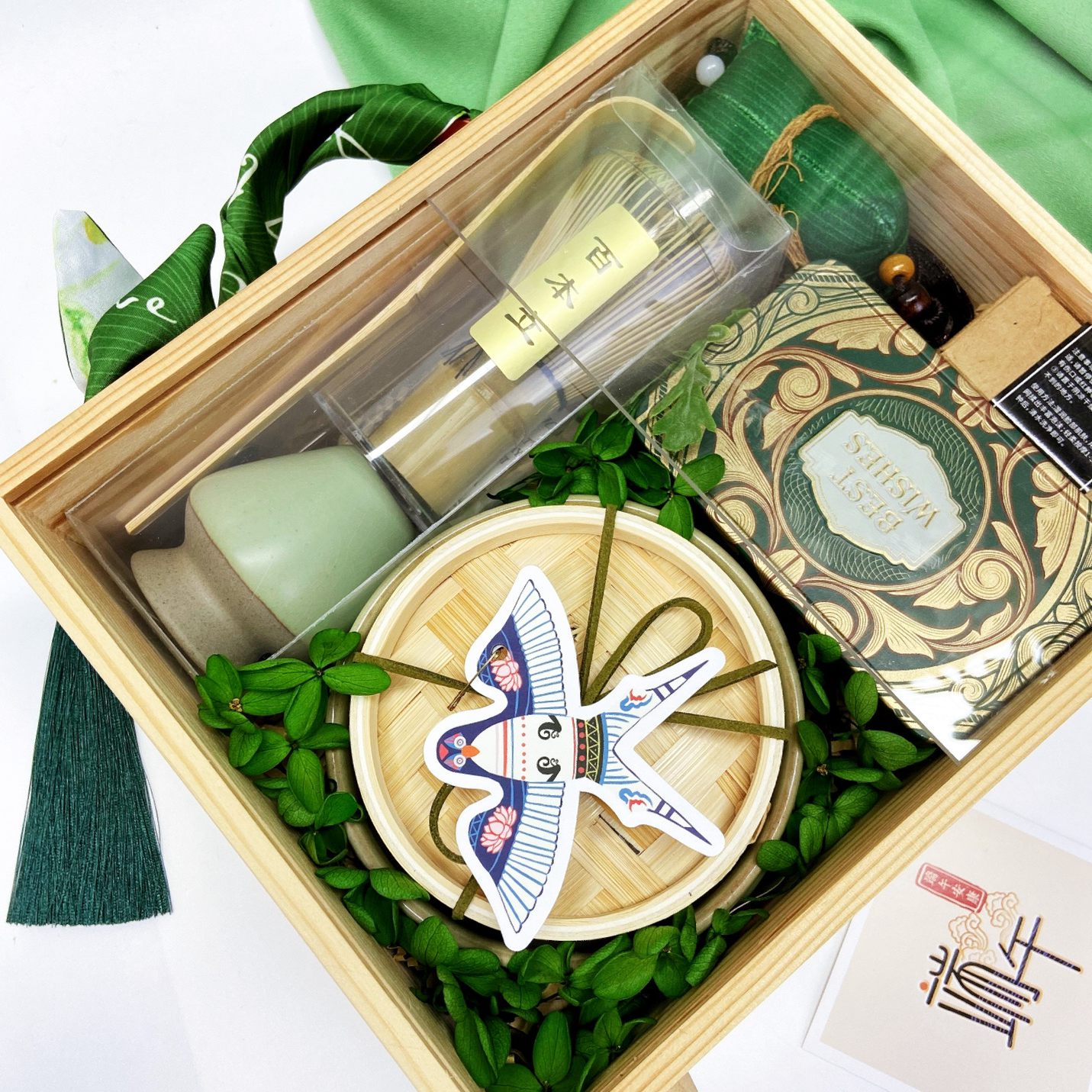 国风点茶四件套|端午文创礼品