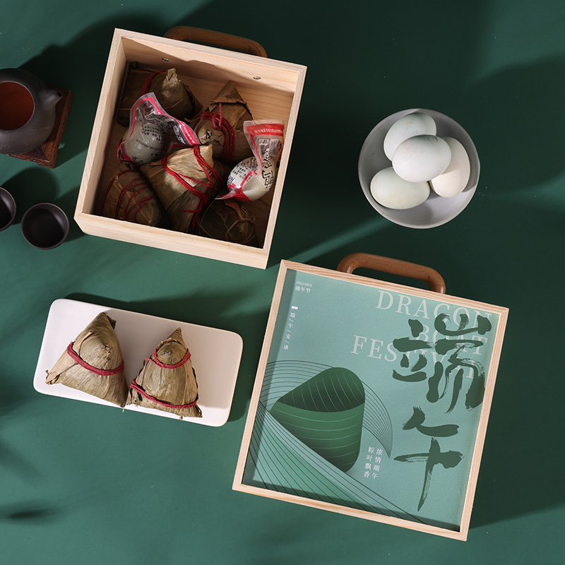 端午礼品
