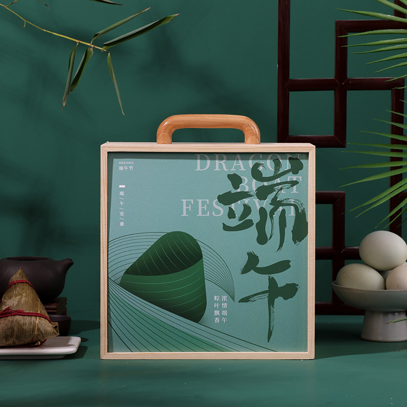 企业端午礼品