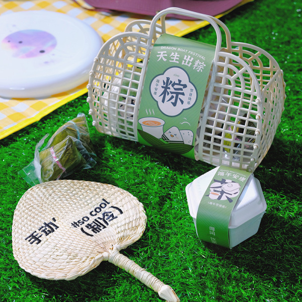 【天生出粽】2023端午原创伴手礼 手提篮+潮牌蒲扇+便携茶具+水晶粽2 端午礼盒定制2