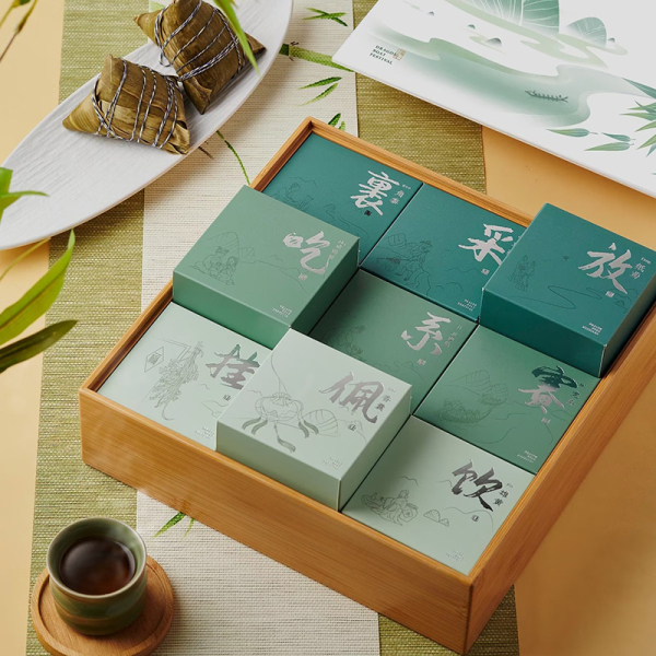 【自然出粽】2023高档端午礼盒套装 粽子8+小青柑普茶 端午节礼品4