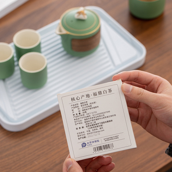 【粽情套装】端午行李箱茶礼套装 一壶三杯+茶叶罐+茶盘+白茶 商务定制礼品3