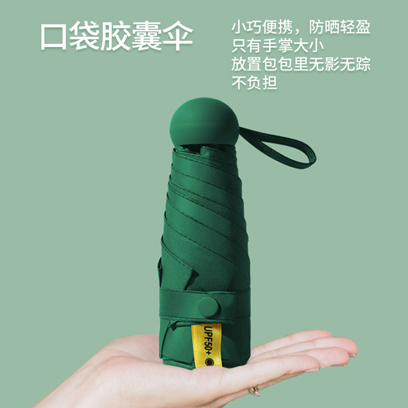 企业端午礼品