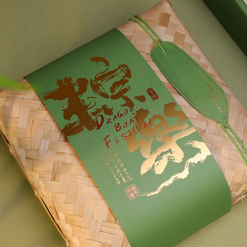 端午节送礼