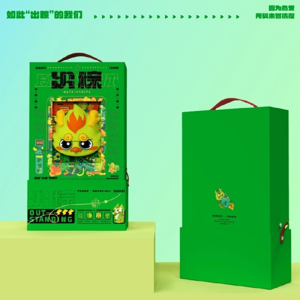 2023企业端午文创礼盒 粽子解压笔记本+笔袋+英雄牌钢笔+卡通笔头+鼠标垫+墨囊+粽子 送员工礼品