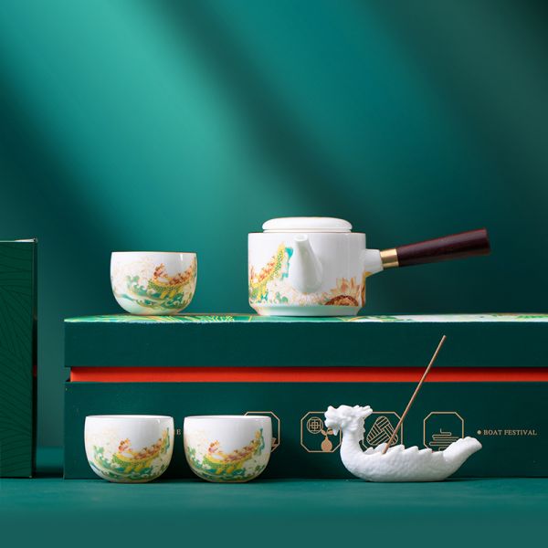 2023端午中式茶具套装 茶壶+茶杯3个+龙舟香插+艾叶香+白茶10g+粽子2个 商务伴手礼1