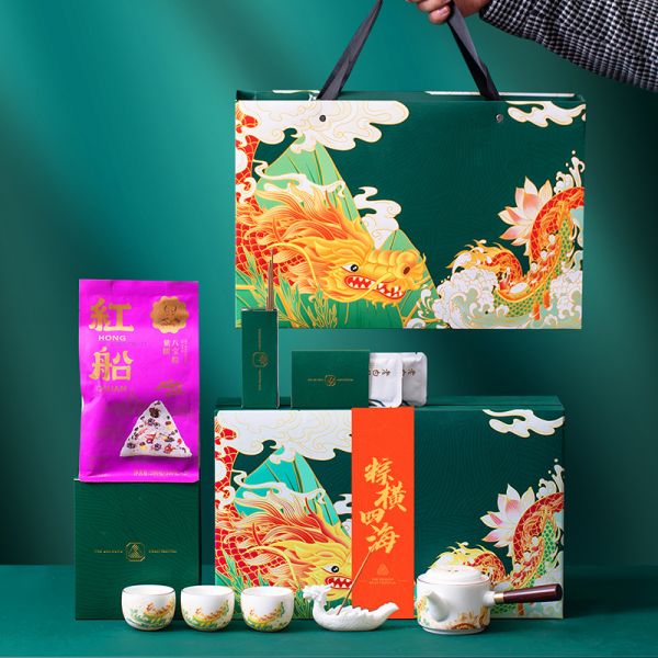 2023端午中式茶具套装 茶壶+茶杯3个+龙舟香插+艾叶香+白茶10g+粽子2个 商务伴手礼4