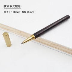 礼品定制